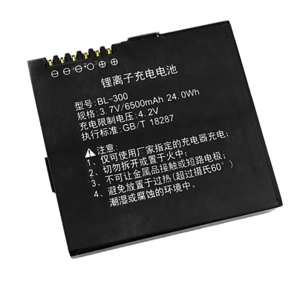 3.7V 6500mAh For CHC HCE300 HCE320 Data Controller BL-300 Battery