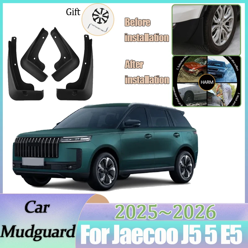 

For Jaecoo J5 5 E5 EV 2025 2026 2027 Car Mudguards Mudflap Mudguard Splash Guards Mud Flaps Fender Splash-proof Auto Accessories