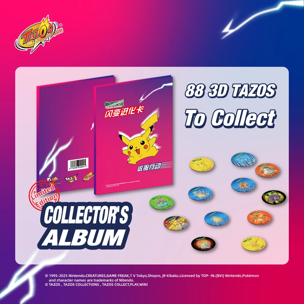 TAZOS Collections PFI Pokemon Card Album Full/Complete Set Flippo/Pogs/Taps 【Chinese Version-Total 88Pcs】