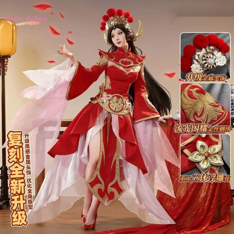 

【Косер】Игра Honor of Kings Luna Косплей Костюм Униформа Хэллоуин Карнавал Вечеринка Рождественская игра Ролевая одежда Одежда