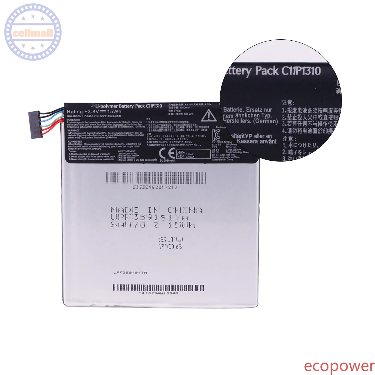 3950mAh Fast Shipping Brand New Battery C11P1310 For ASUS FonePad 7 ME372 ME372CG K00E Tablets Premium Replacement Battery+Tools