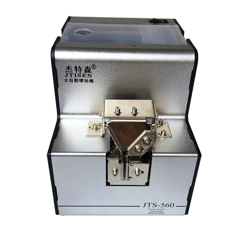 Automatic Feeder Auto Dispenser 1-5MM Adjustable Track Electric Conveyor Machine Screw Length 0-20MM JTS-560