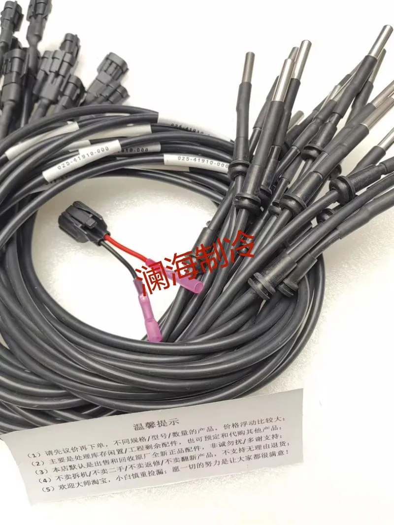 

1 Piece New Central Air Conditioning Temperature Sensor 025-02246-000 025W02246 000 HVAC Chiller Spare Parts