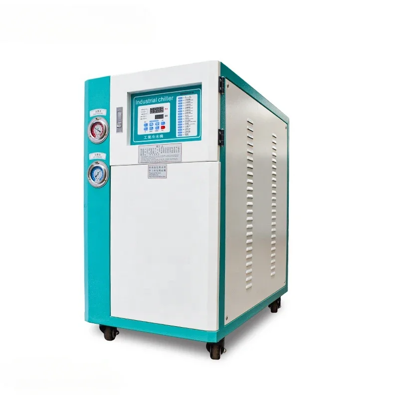 Guangzhou Cooled Industrial Water Chiller Small Water Chiller 5