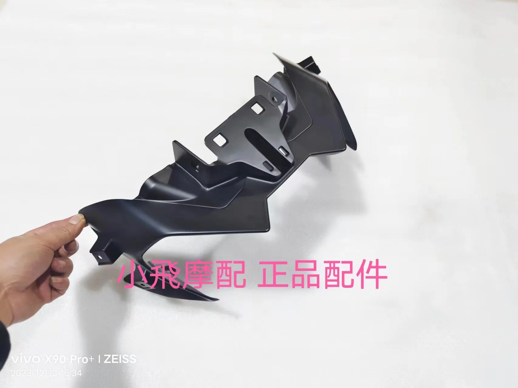 

For Benelli Trk 702 Accessories 702x Benelli Trk702x Headlight Decorative Cover Guard Shield Fairing Shell Plastic