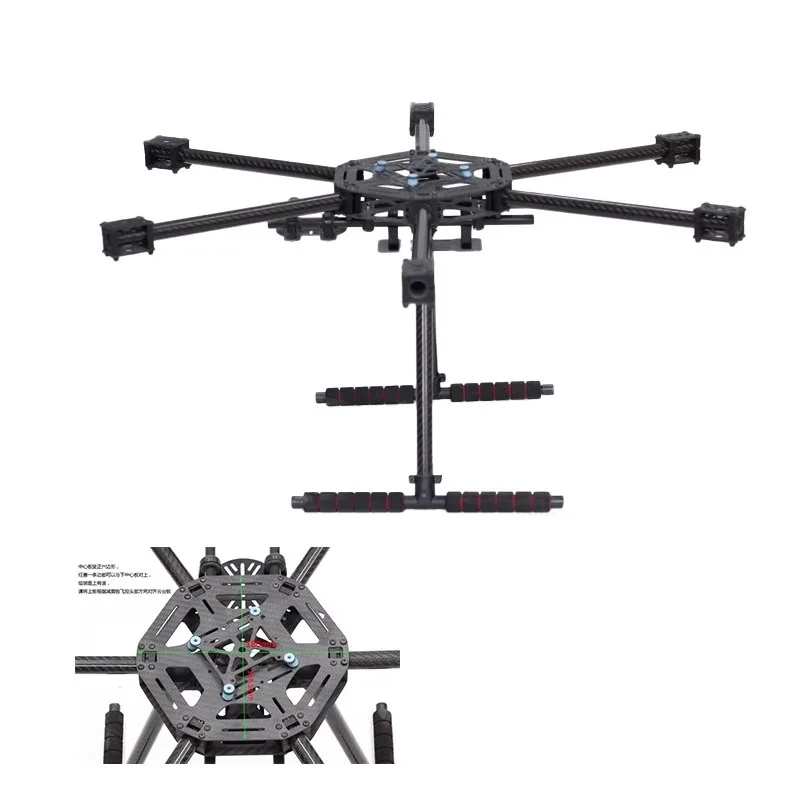 

LJI X600-X6 Hexacopter Frame Kit with Carbon Fiber Tube Glass Fiber Center Plates Upgrade Version for RC Racing Drone