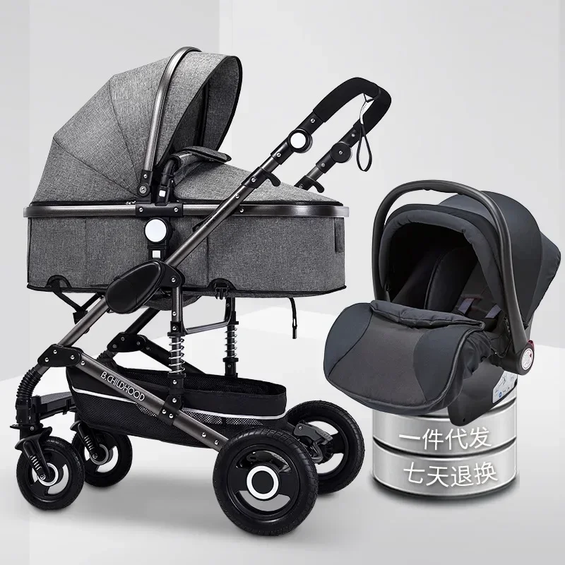 

Baby Stroller 2-in-1 Multifunctional High Landscape Both Directions Shock Absorption and Folding Newborn Baby Stroller