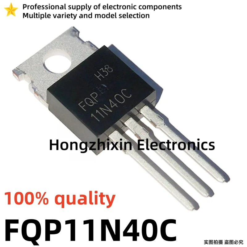 10PCS NEW 100% quality FQP7N20 FQP10N60C FQP10N60 FQP9N50C FQP9N50 FQP11N40C FQP11N40 FQP8P10 FQP47P06 TO-220 MOSFET