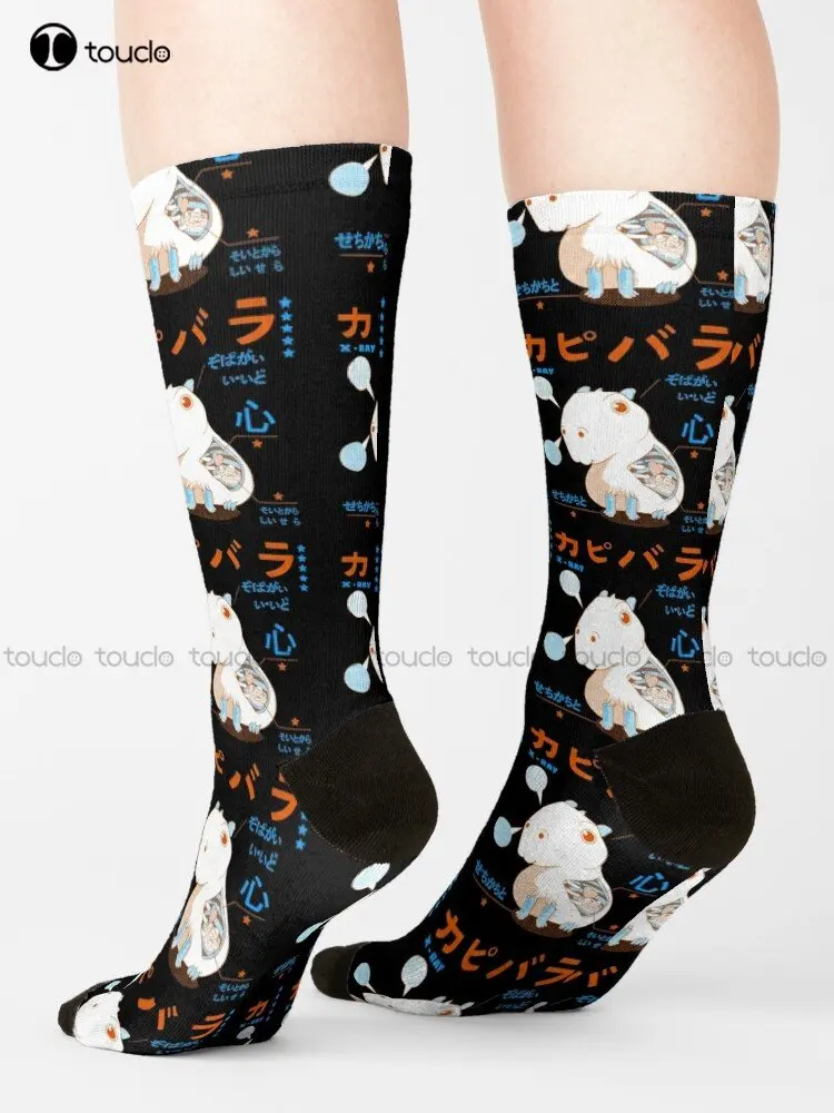 Capy X-Ray Capybara Socks Boot Socks For Women Personalized Custom Unisex Adult Teen Youth Socks Street Skateboard Socks Funny