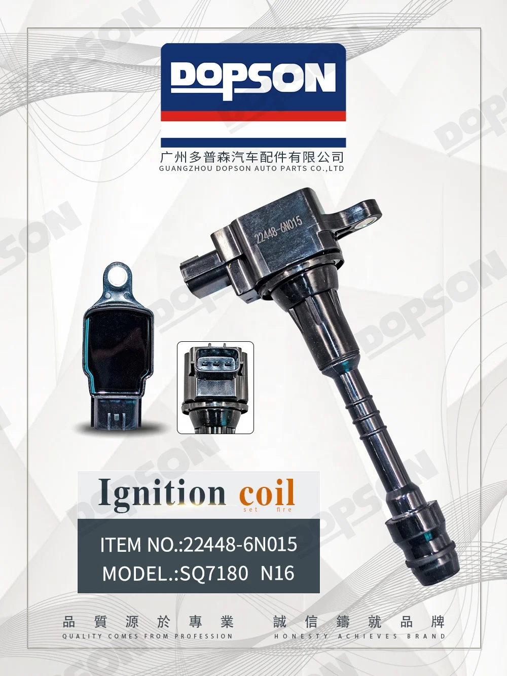 

22448-6N015 22448-6N000 22448-6N001 22448-6N002 22448-6N010 for Nissan Sunny N16 Ignition Coil