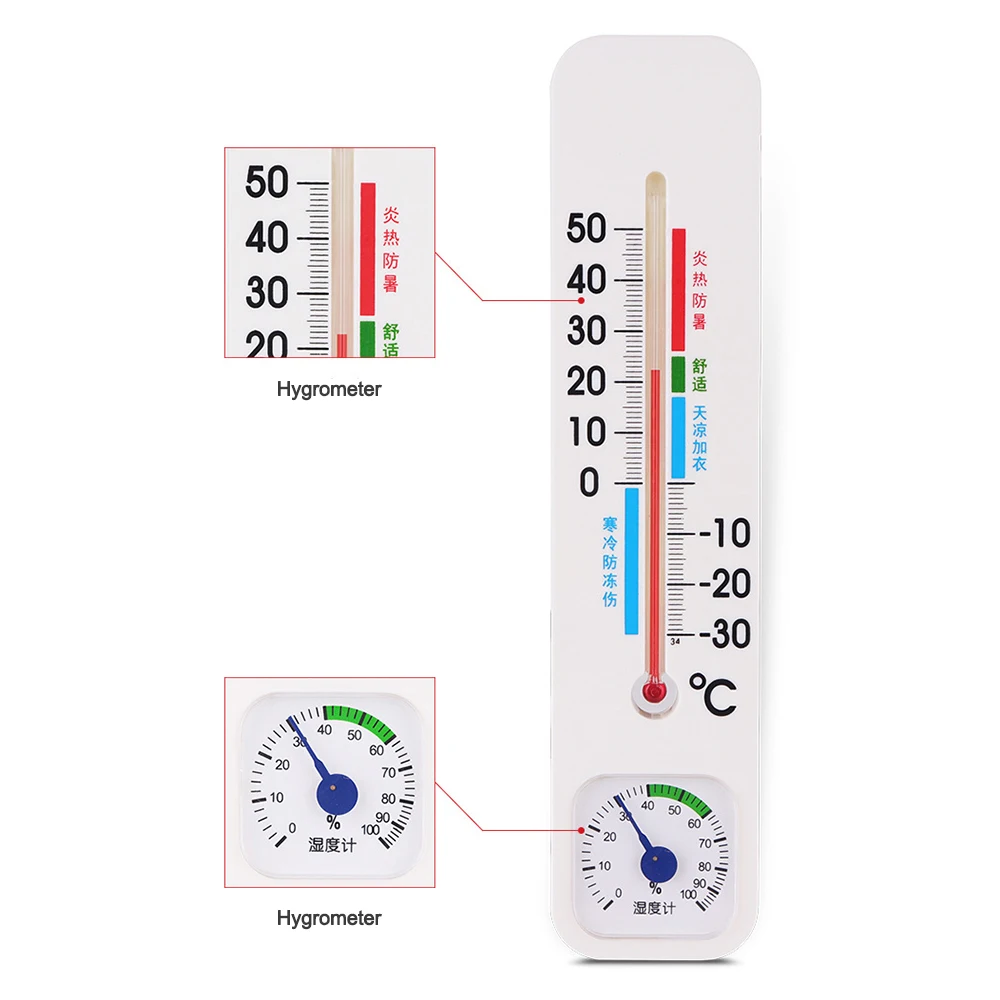 Electronic Digital Hanging Wall Mounted Thermometer Hygrometer Humidity Meter Household Thermometers