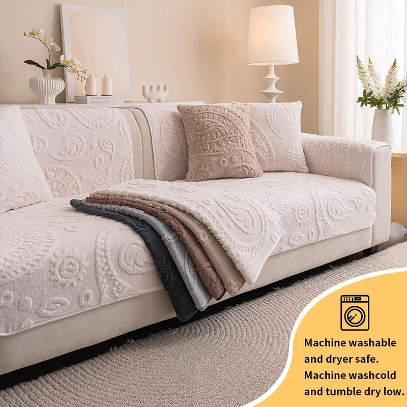 1PC-Plüsch-Sofakissen mit Herbst- und Winter-Jacquard-High-End-Gefühl, festes, rutschfestes Sofakissen, Sofabezug für das Wohnzimmer