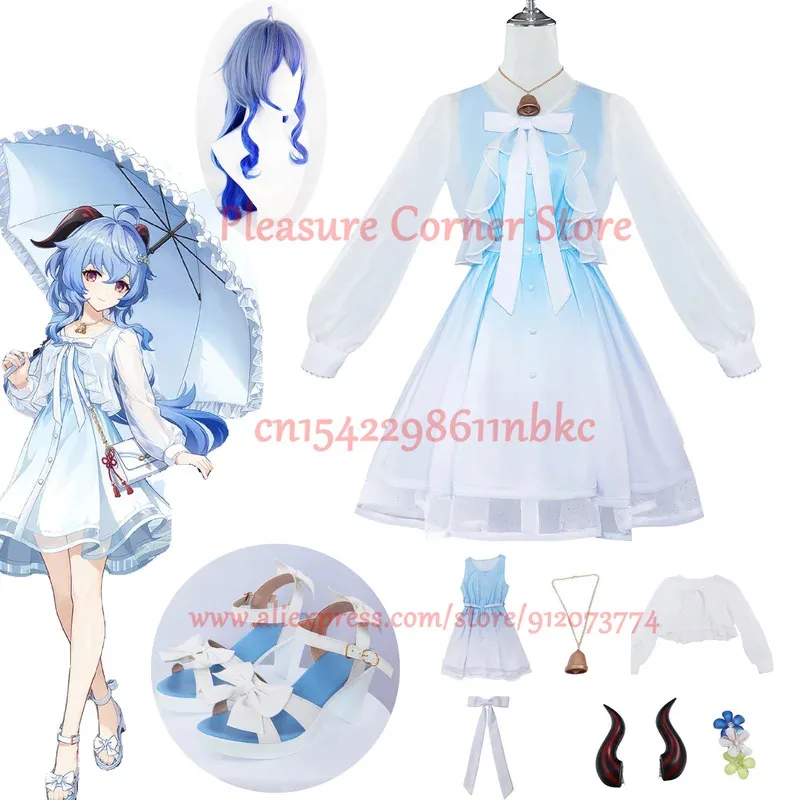 

2024 New Ganyu Cosplay Costume Animate Gan Yu Cosplay Dress Full Set Ganyu Cosplay Shoes Wigs
