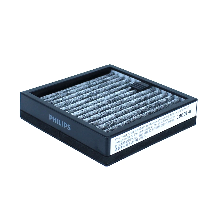 بديل فلتر Philips GoPure SelectFilter لجهاز تنقية هواء السيارة من سلسلة SlimLine GSF80