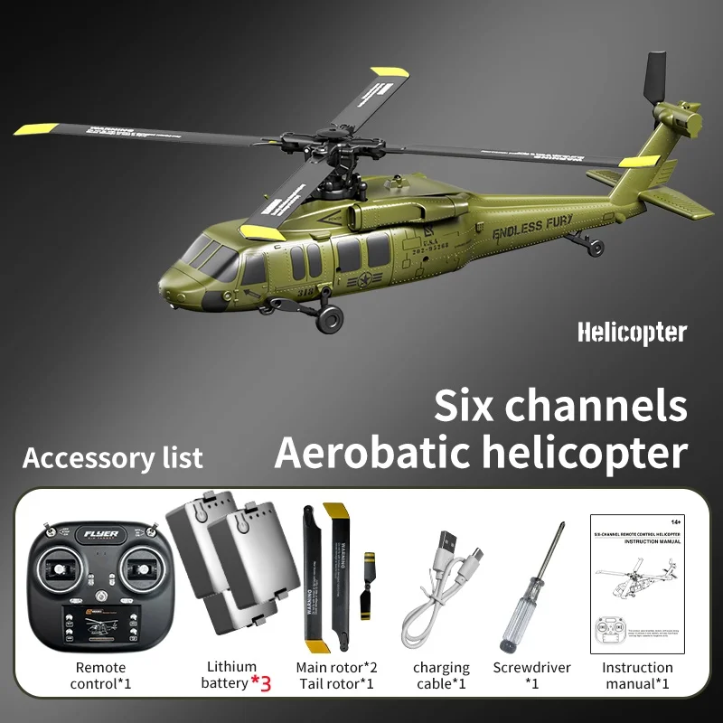 Professione 3D 6G Modalità Flybarless Brushless Elicottero telecomandato Altezza fissa Flusso ottico Brushless Aereo a driver diretto