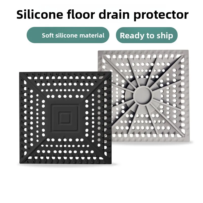 

Square Silicone Floor Drain Cover Anti-odor Device, Sink Filter Screen, Sewer Anti-clogging and Anti-leakage Floor Drain Pad