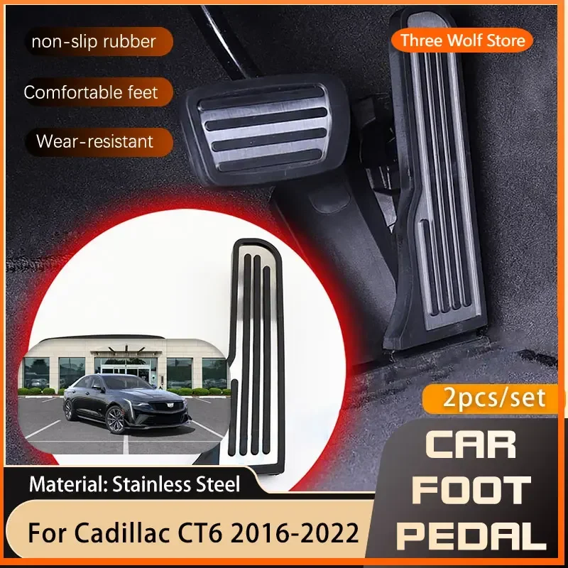 Автомобильные педали из нержавеющей стали для Cadillac CT6 PHEV 2016 ~ 2022 г., нескользящая накладка на педаль газа акселератора без сверления, 2021 г.