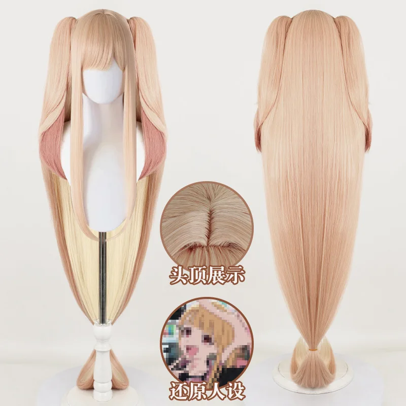 synthetic-top-skin-split-gradient-long-wig-for-cosplay-anime-party-inspired-style-heat-resistant-fiber-colorful-costume-hair