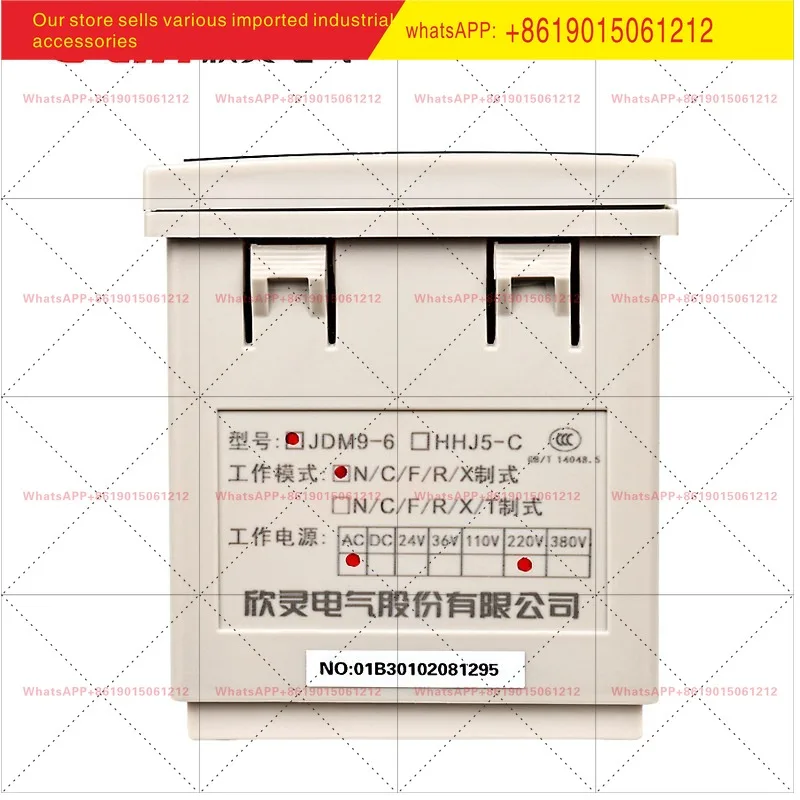 JDM9-6 AC220V AC380V DC24V counter 6 bits, multi-function power failure memory T system
