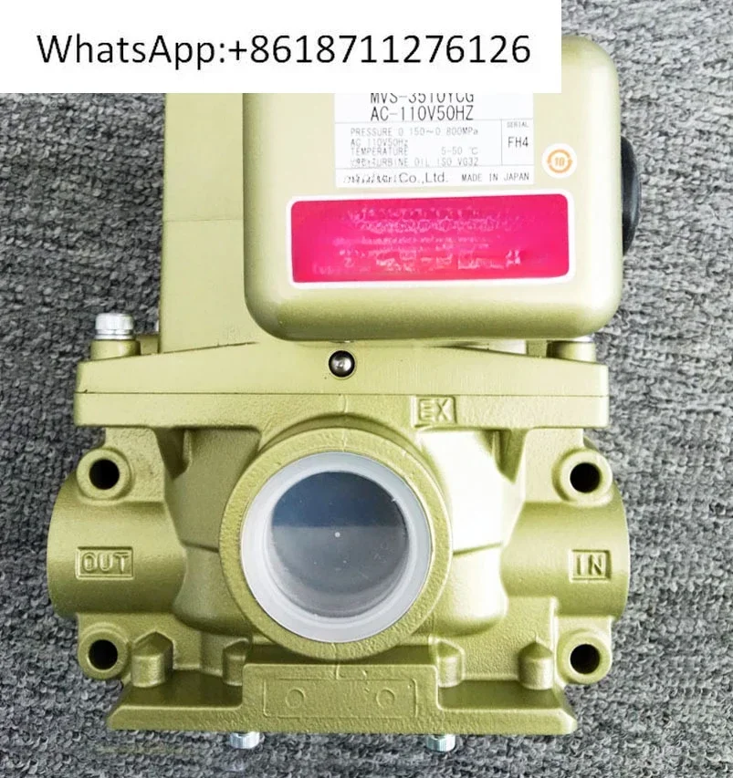 duplex solenoid valve MVS-3506JYCG MVS-3504YCG MVS-3510YCG AC-110V50HZ  AC-220V50HZ