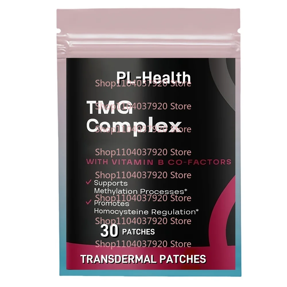 

30 Patches TMG TrimethylglycineTransdermal Patches with Methyl B Complex for Homocysteine Heart & Liver Support