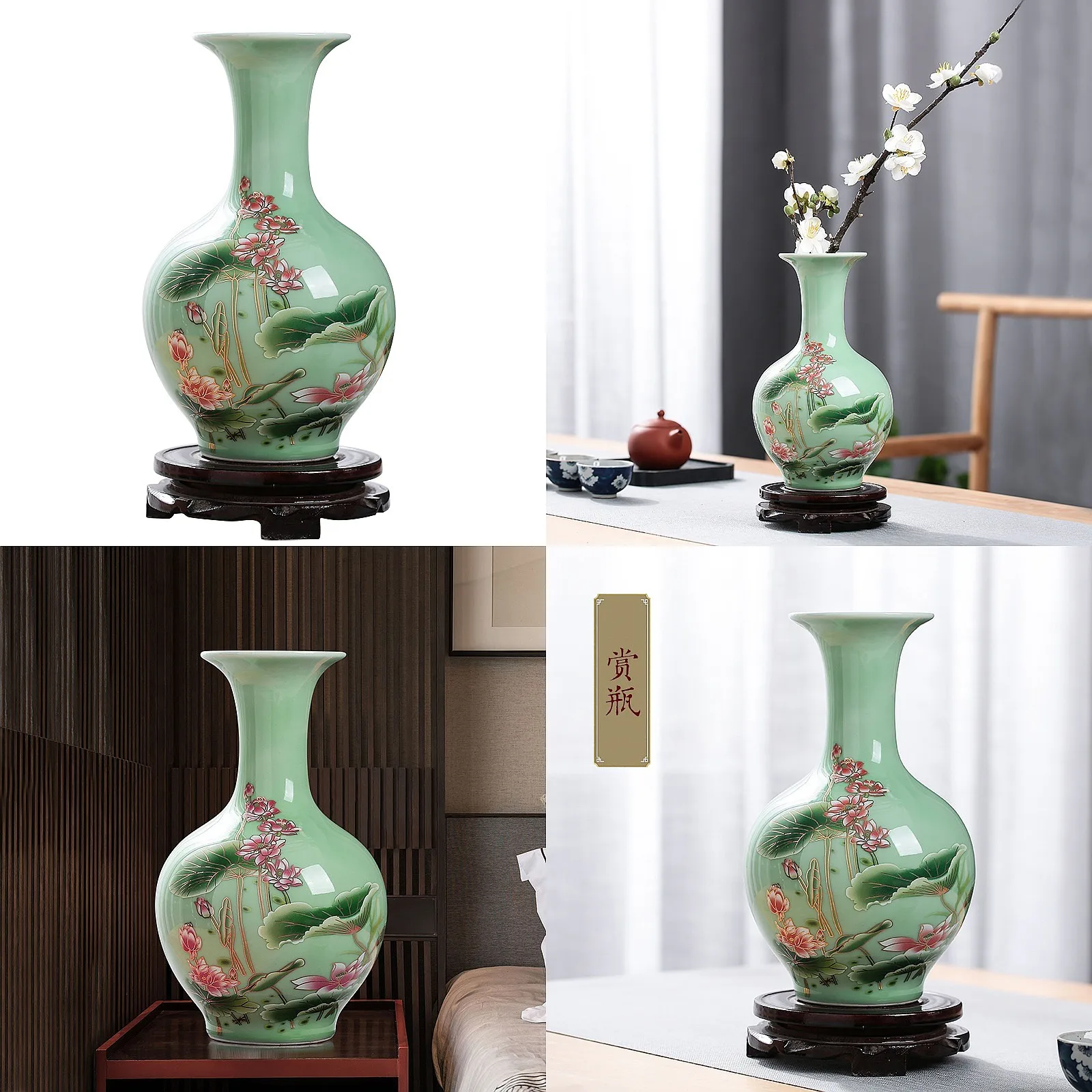 Jingdezhen Porcelain Vase ornament, living room flower arrangement, dry flower, antique lotus pattern, Celadon Glaze vases