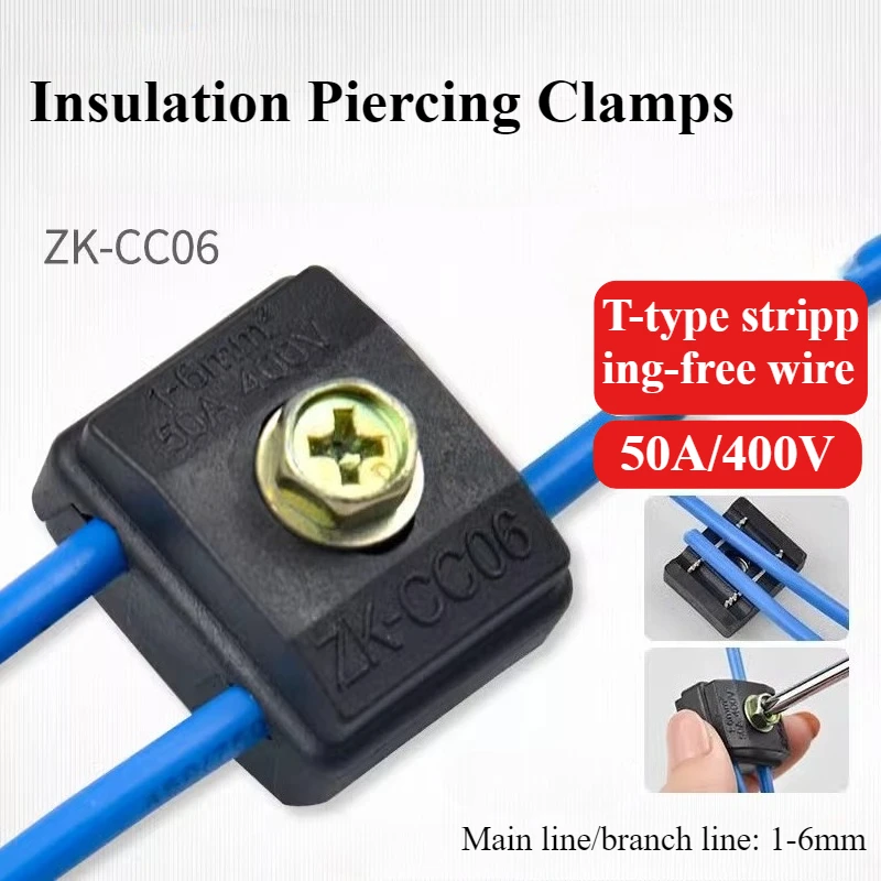 50A Insulated Puncture Wire Clip ZK-CC06 T Shaped Terminal Splitter 400V Break Proof Connector Clamp for 1mm²-6mm² Power Cable
