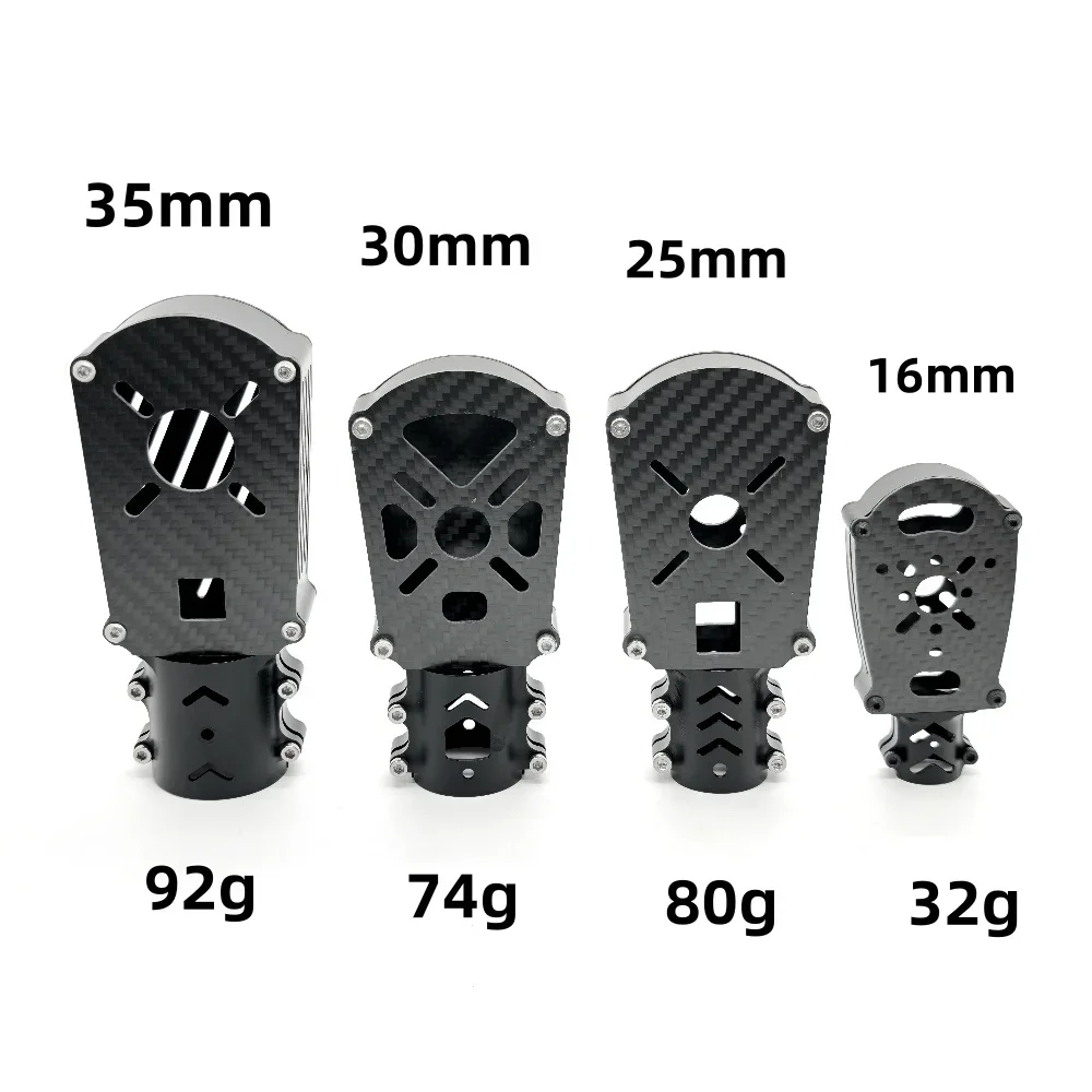 알루미늄 모터 마운트 16mm 25mm 30mm 35mm RC 쿼드콥터 식물 보호 항공 촬영 농업용 UAV 드론 모터용