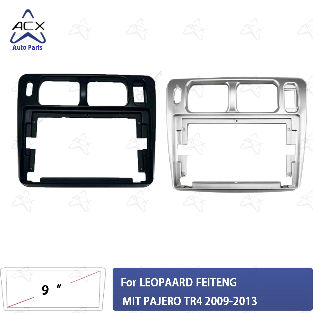 For MIT PAJERO TR4 9 INCH Frame Fascia For Pajero iO 1998-2007 Liebao Feiteng 2009-2013 Android GPS MP5 Stereo Player 2 Din Head