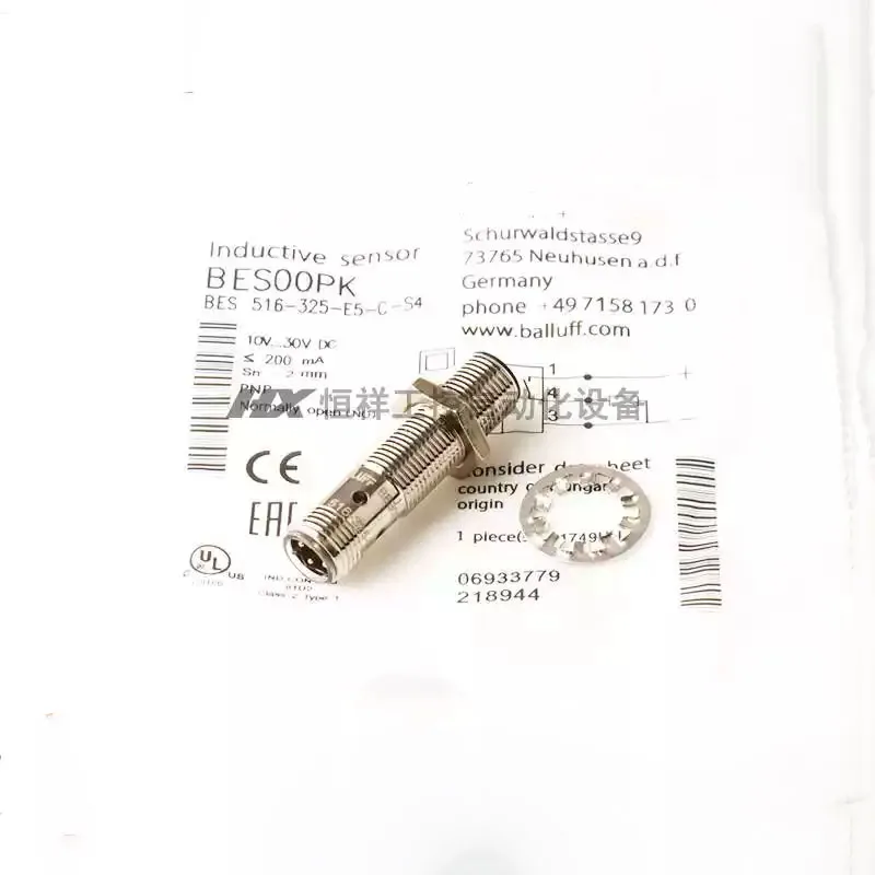 1PCS BES00PK Bes 51… - image