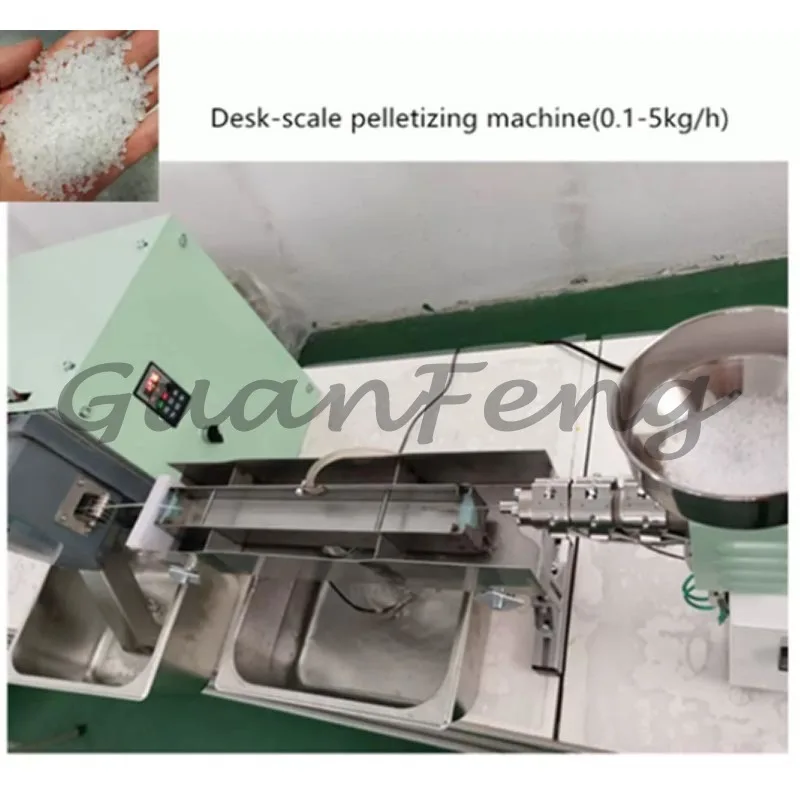 400W small granulator desktop granulation equipment for cutting