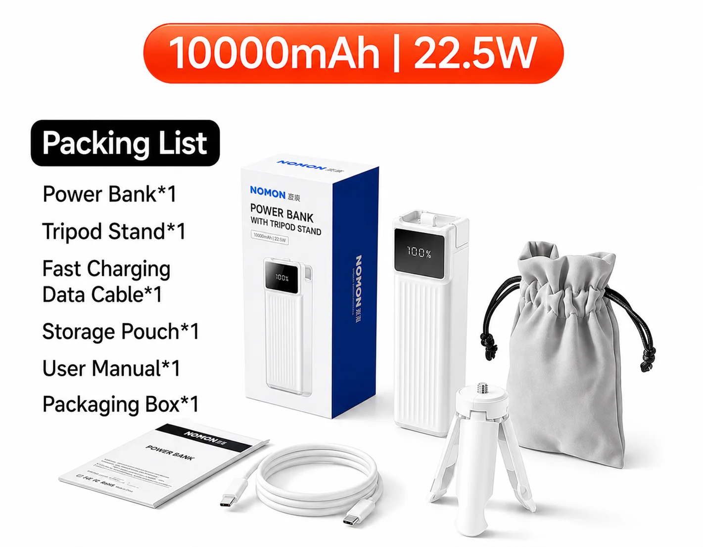 Variant: 10000mAh White