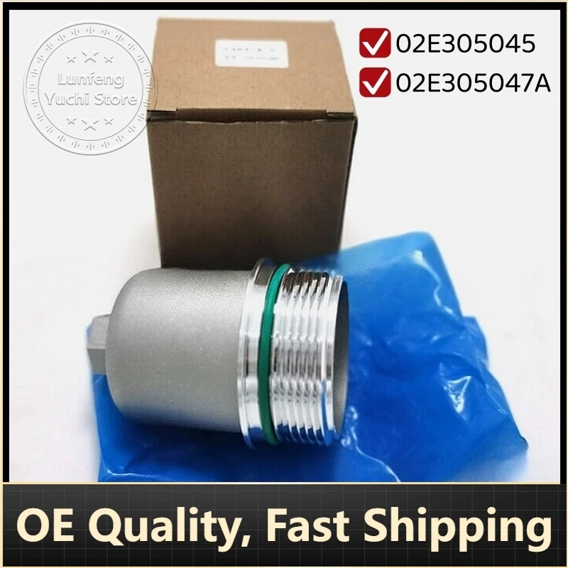 

P/N: 02E305045, 02E305047A - Oil Filter Housing Cover for Audi A1, A3, Q2, TT, Skoda, Volkswagen, SEAT