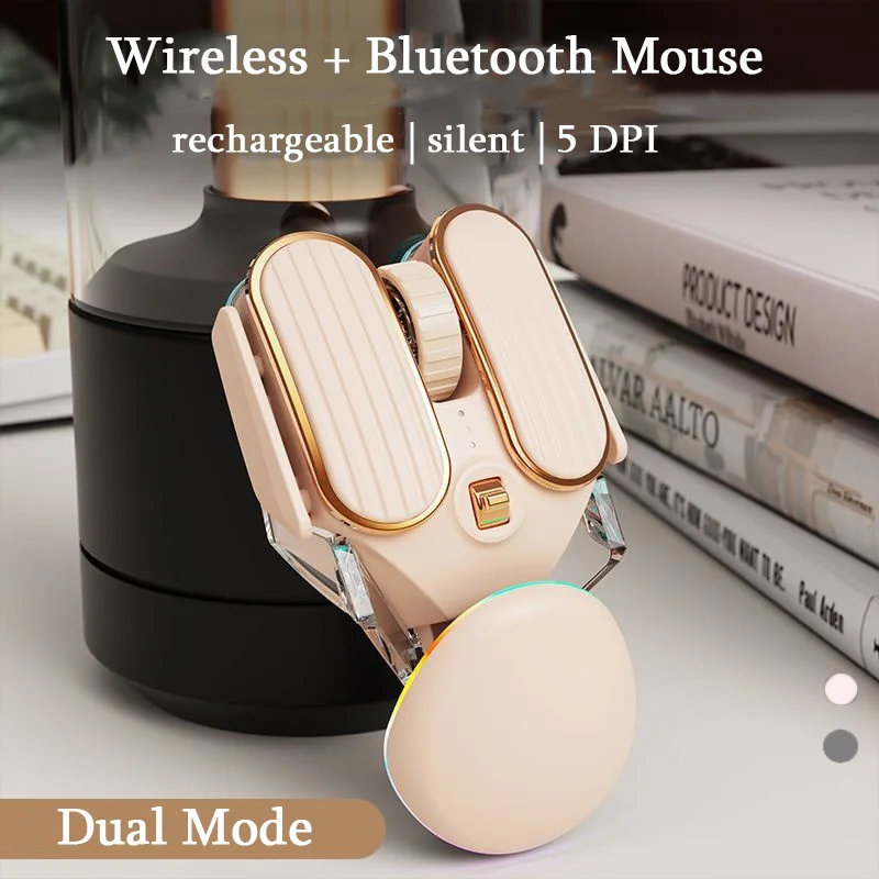 

Новая беспроводная Bluetooth-мышь с двойным режимом, перезаряжаемая Бесшумная игровая мышь, USB оптическая игровая мышь для девочек, для ноутбука, ПК, компьютера