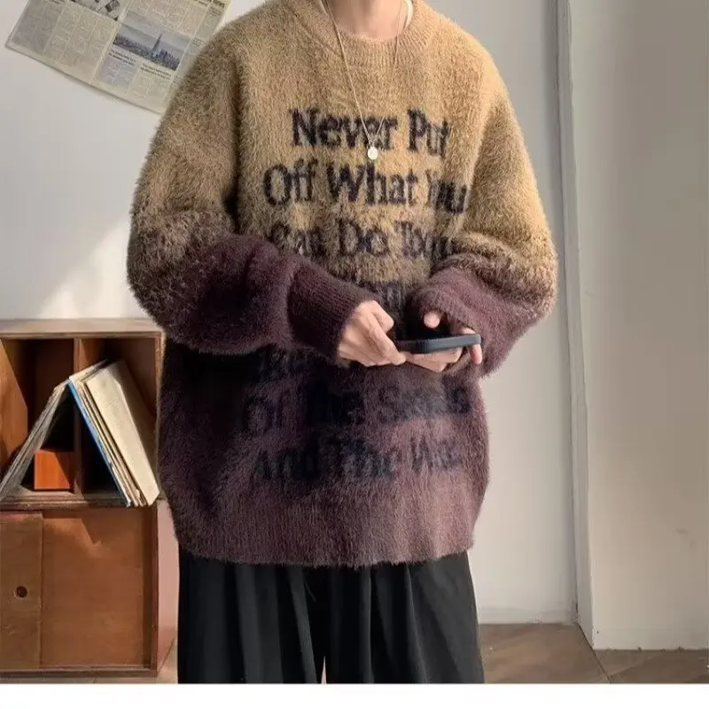 

Американский Sle adient цветной вязаный свитер с буквами, мужской Гонконгский свободный ленивый трикотаж, осенне-зимняя сезонная одежда