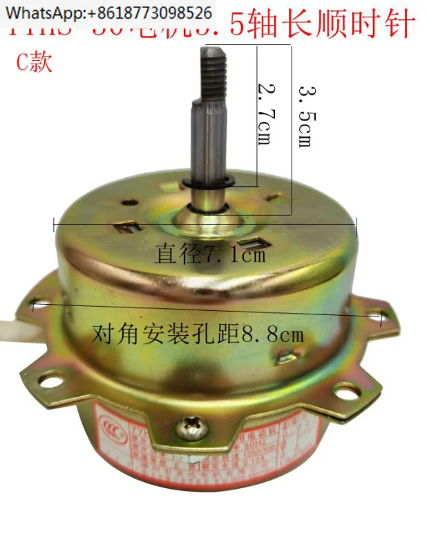 

YYHS-30 Yuba Ventilation Fan Motor Yuba Ceiling Motor Exhaust Fan Motor Supply Capacitor All Copper Wire