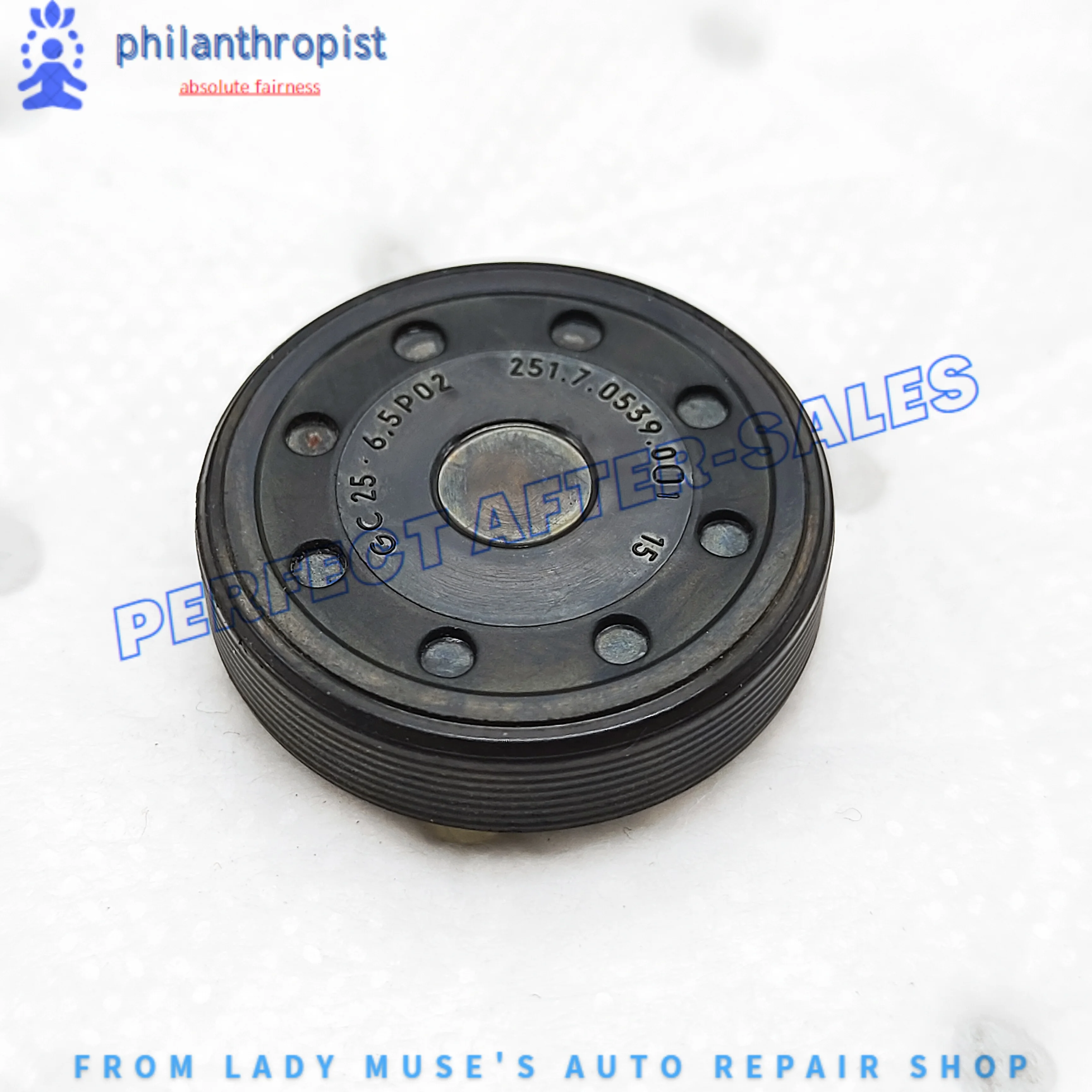 อุปกรณ์เสริมรถยนต์ BMW ฝาครอบยางด้านหลังเกียร์อัตโนมัติ 7DCT300