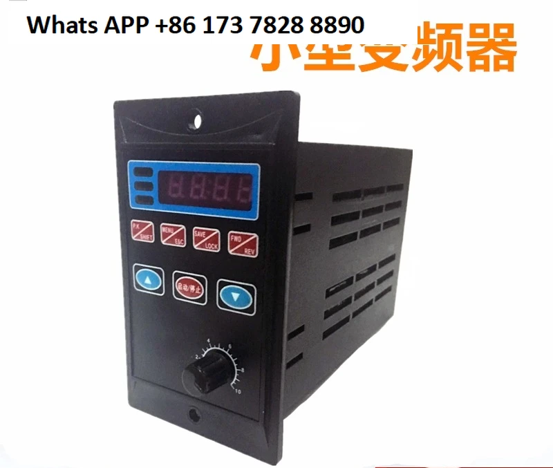 

Small frequency converter, dining table hot pot governor 200W/400W/750W single-phase 220V three-phase motor motor