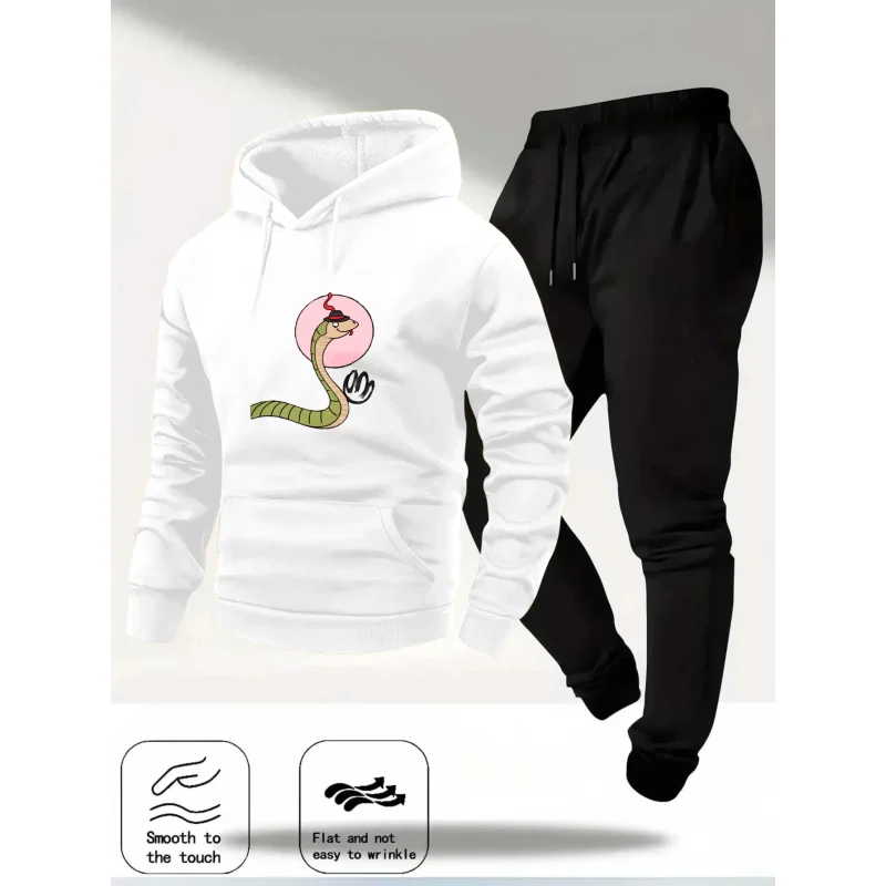 طقم هوديي مطبوع عليه راكون أبيض، سويت شيرت أنا لست كلبًا وسروال أسود، ملابس كاجوال مريحة للرجال والنساء للارتداء اليومي