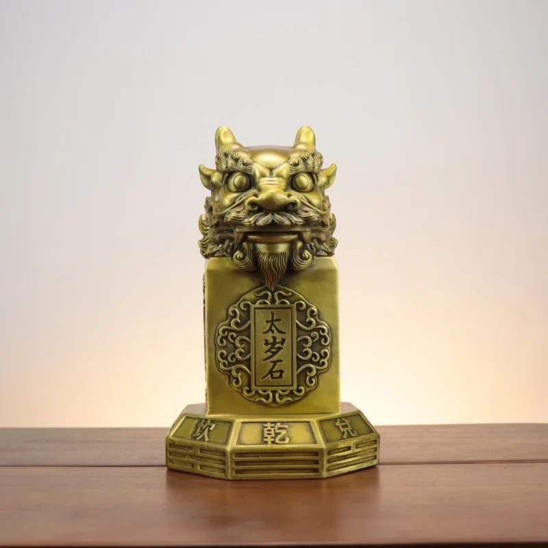 Brass , Copper Celestial Official Ornament, Dragon Head , Bagua Tai Sui Stone