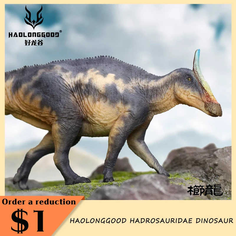 

Haolonggood Hadrosauridae Dinosaur Figure Saurolophus Model 1/35 Prehistoric Dinosaurs Figure Collectible Doll Toy Gift Ornament