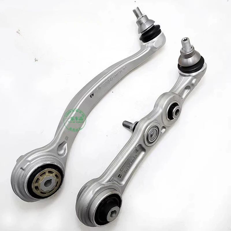 

Suitable for Mercedes-Benz GLK300 GLC260 C200 S300 S350 front lower swing arm suspension straight bend arm