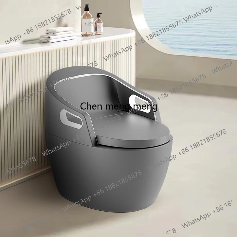 

Smart toilet with armrests fully automatic all-in-one elderly pregnant women home color toilet