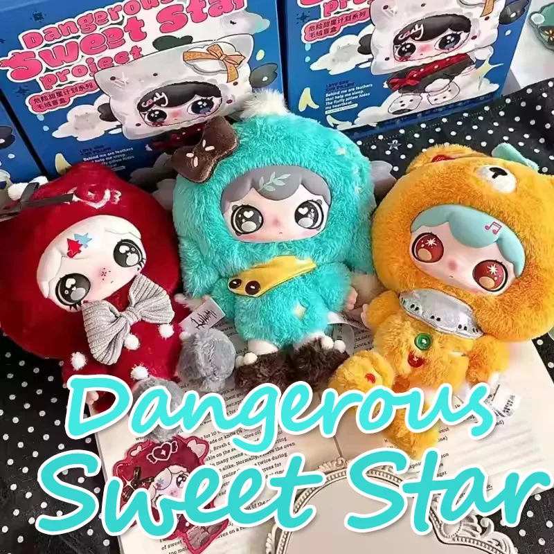 Lulumi Dangerous Sweet Star Anime Doll Pendant Blind Box Vinyl Character Surprise Toy Gift Trendy Collectible Mystery Box