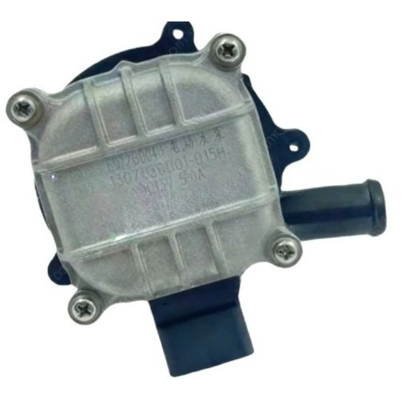1307020001 1pc Genuine 1.5T Engine Cycle Turbo Electronic Water Pump for Chery Tiggo 5X 7 8 Exeed Jetour