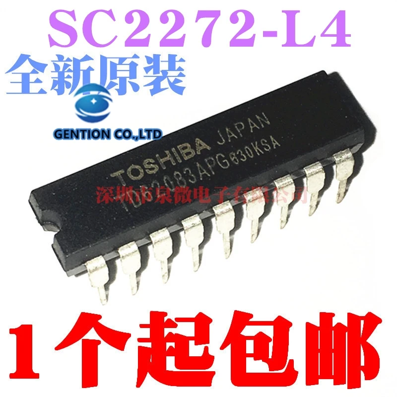 10PCS SC2272-L4 PT2272-L4 DIP18 wireless remote control decoding chip in stock 100% new and original