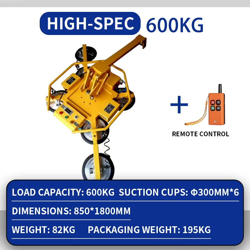 Electric Glass Suction Cup, High-Altitude Curtain Wall Vacuum Lifting Device, Heavy-Duty Glass Tilting and Lifting V(Customized) view 5