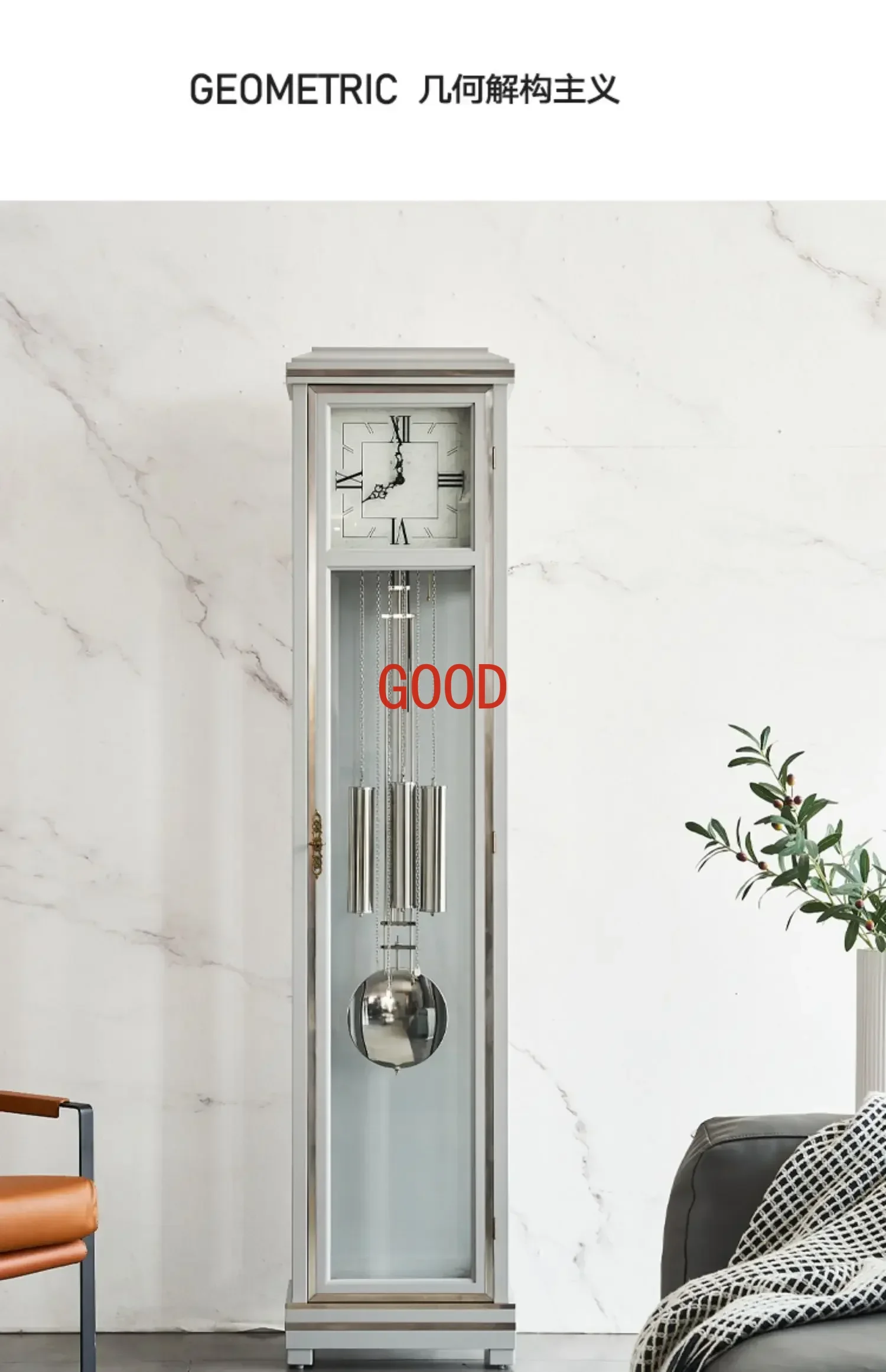 German Living Room the Grandfather Clock Light Luxury Modern Household Minimalist Fashion Clock Italian Large Pendulum Clock