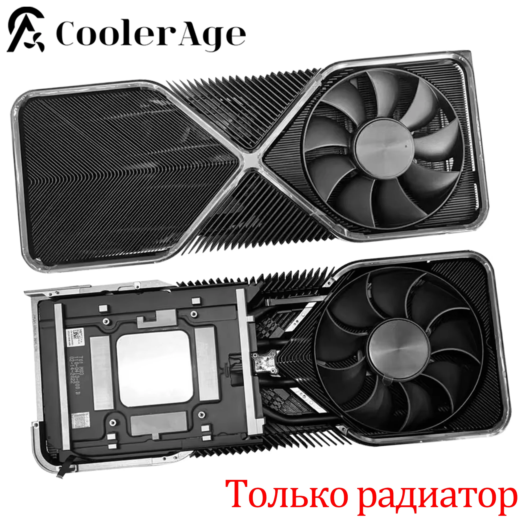 

Оригинальный RTX3090Ti Охлаждающий радиатор для NVIDIA GeForce RTX 3090 Ti, сменный радиатор для видеокарты