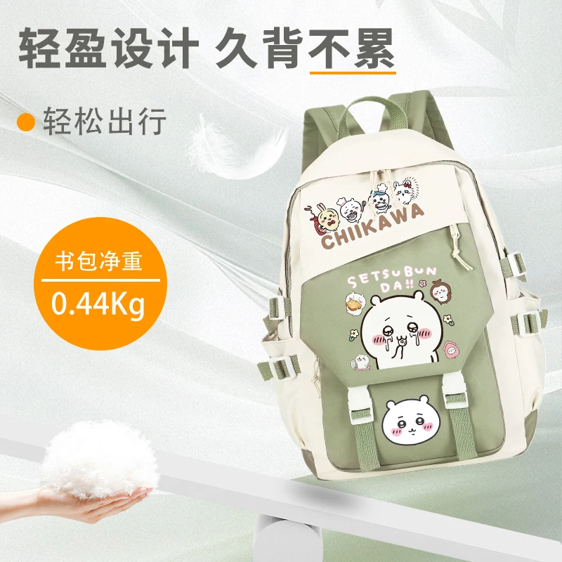 Chiikawa Backpacks for Teens 2025 New Fashion Print Large Capacity Lightweight School Backpack Free Shipping